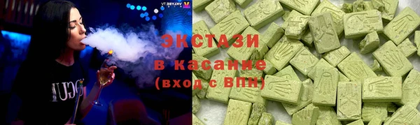 a pvp Абдулино