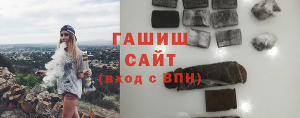 a pvp Абдулино