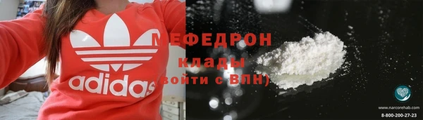 a pvp Абдулино