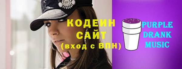 a pvp Абдулино