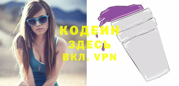 a pvp Абдулино