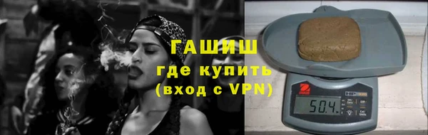 a pvp Абдулино