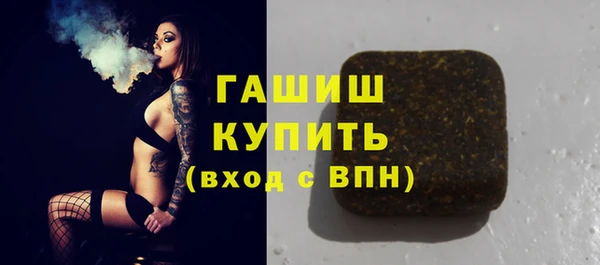 a pvp Абдулино