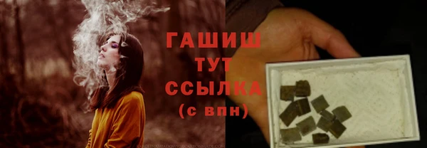 a pvp Абдулино