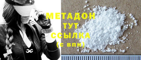 мескалин Абинск