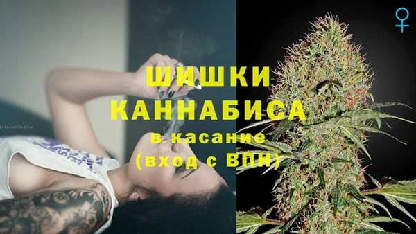 мескалин Абинск