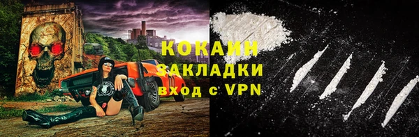 a pvp Абдулино