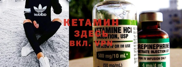 соль курить ск Абаза