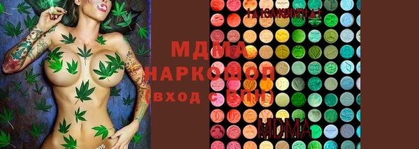 мескалин Абинск