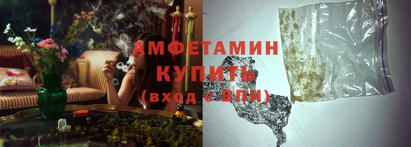 a pvp Абдулино